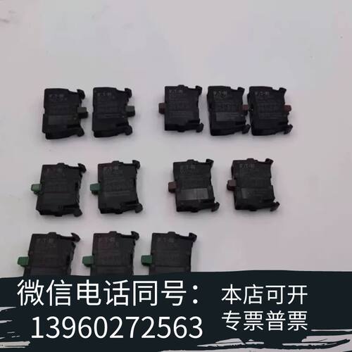 全新M22-CK10 M22-KC10 M22-C需询价