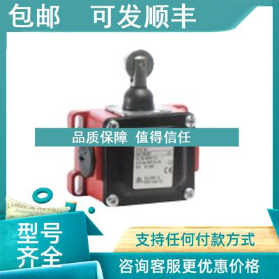 议价  BERNSTEIN 博恩斯坦 D-U1Z RW（6041118229