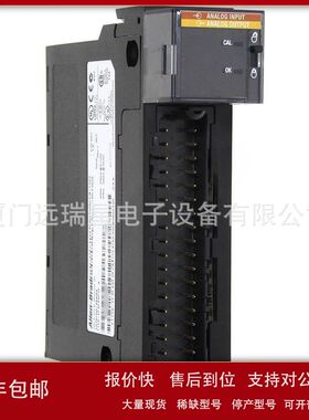1756-IF4FX0F2F 离散高速模拟I/O输入/输出模块ControlLogix议价