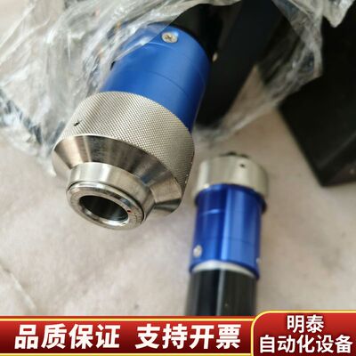 激光光钎连接器，QB头询价