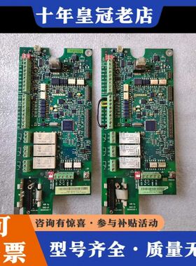 议价ABB变频器510/550变频器主板SMIO-01C 拆可维修