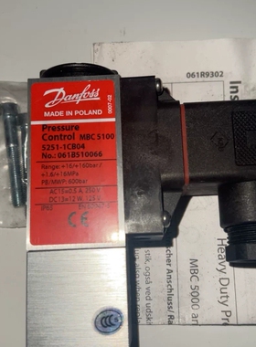 议价（Danfoss）丹佛斯压力开关 MBC5100 061B5维修
