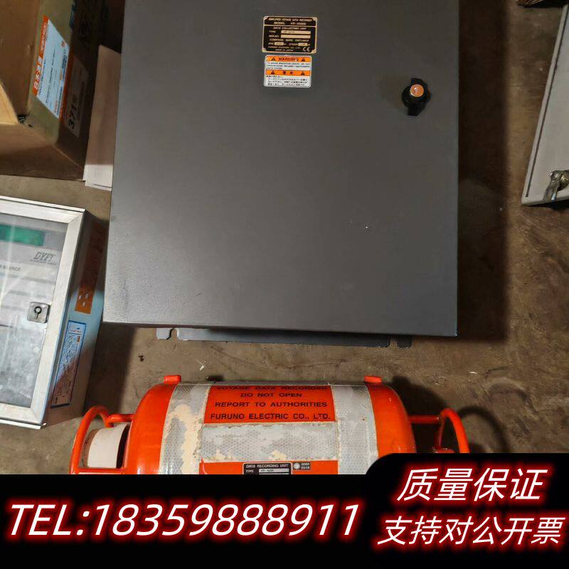 古野VDR VR-3000全套，询价