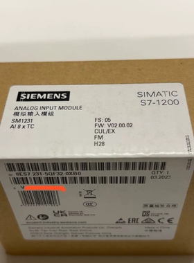 议价6ES7+231-5QF32-0XB0+正品，未议价