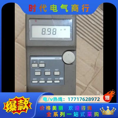 原装PHOTOM小型光功率计205，能开机，，后议价