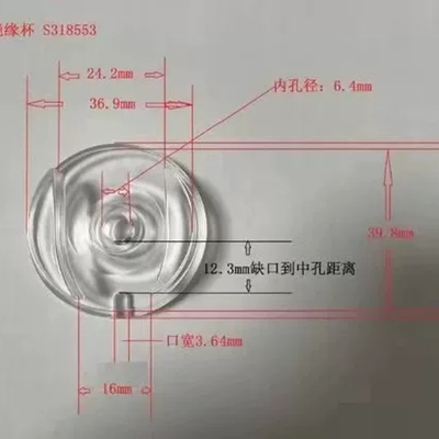 赛默飞ARL4460绝缘杯配件出货。绝缘杯货号 S31855