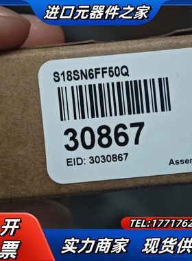 邦纳S18SN6FF50Q议价