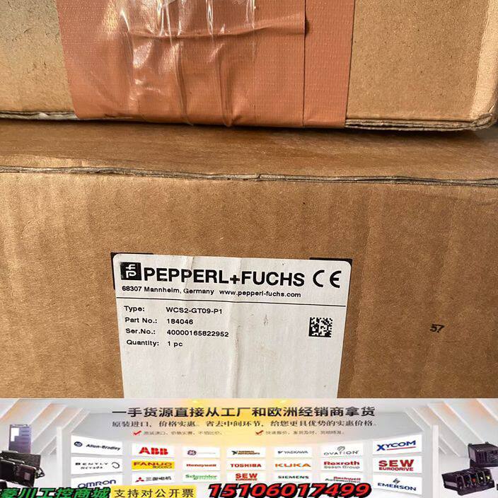 WCS2-GT09-P1 P+F 倍加福 视觉传感器议价