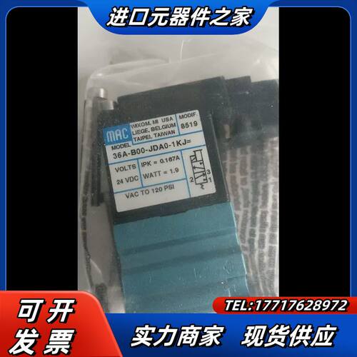 全新无MAC 36A-B00-JDA0-1KJ  现货*议价