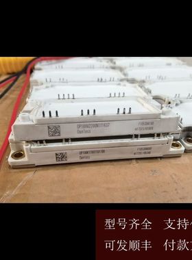 【可维修】议价DP100V2200N111637   DP100K1700