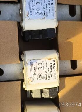 巴斯曼EATON熔断器170M4264，500A额定电流，6议价