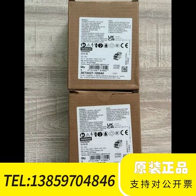接触器3RT6027-1BB40议价