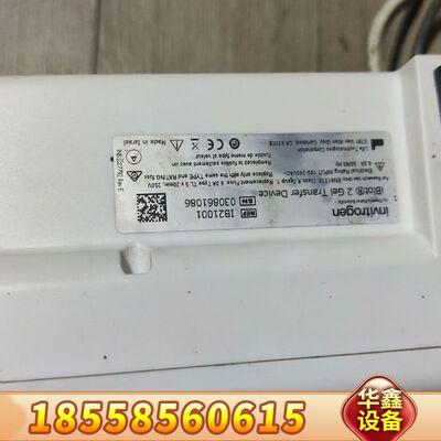 赛墨飞iblot 2 干式转膜仪 蛋白快速转膜  正
