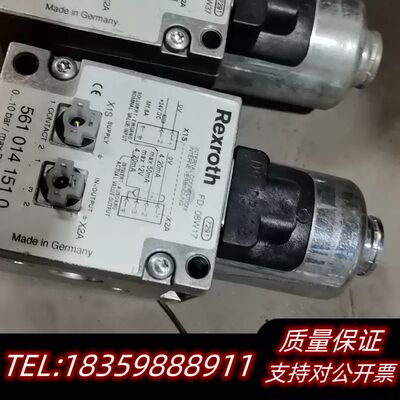 力士乐气动比例阀5610141510  2台，一新一旧，.议价
