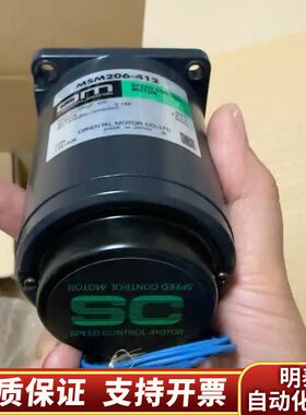 东方马达 电机驱动器MSD206-412U=MSM2询价