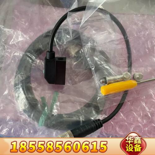 派亚博PIAB真空压力开关0107731/PNP NO