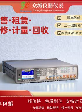 租售是德科技 81130A 81150A脉冲函数信号发生器 是德科技议价