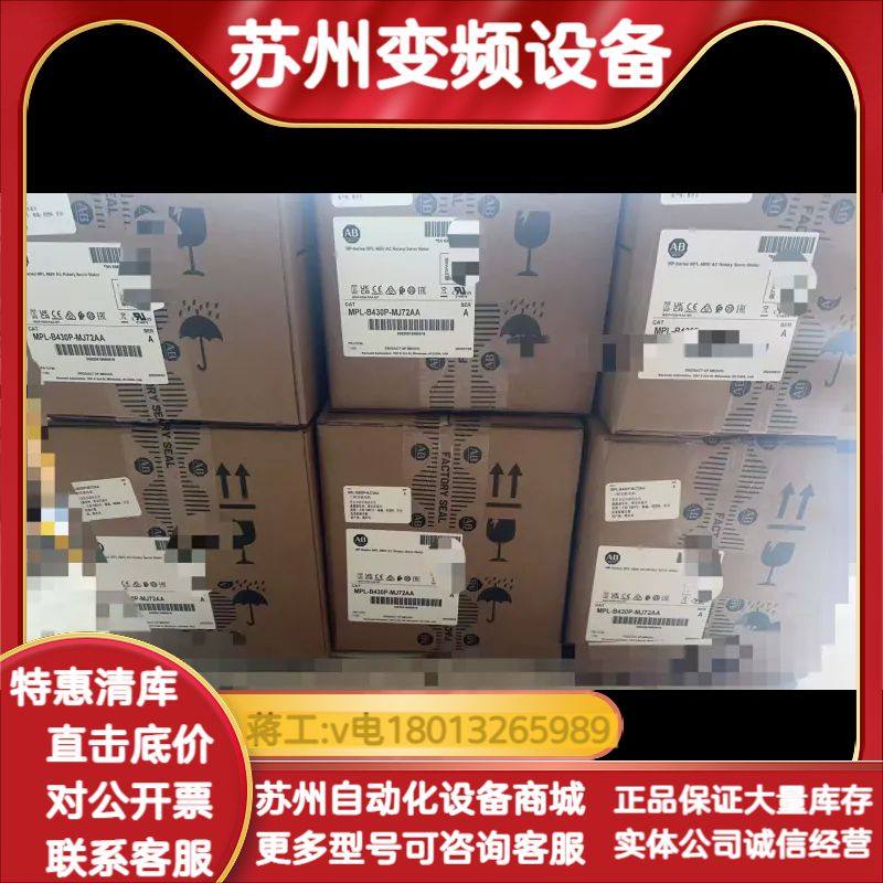 2711-T10G9L1,3C数码配件,其它配件,淘宝优惠券,粉丝福利购,淘宝优惠卷