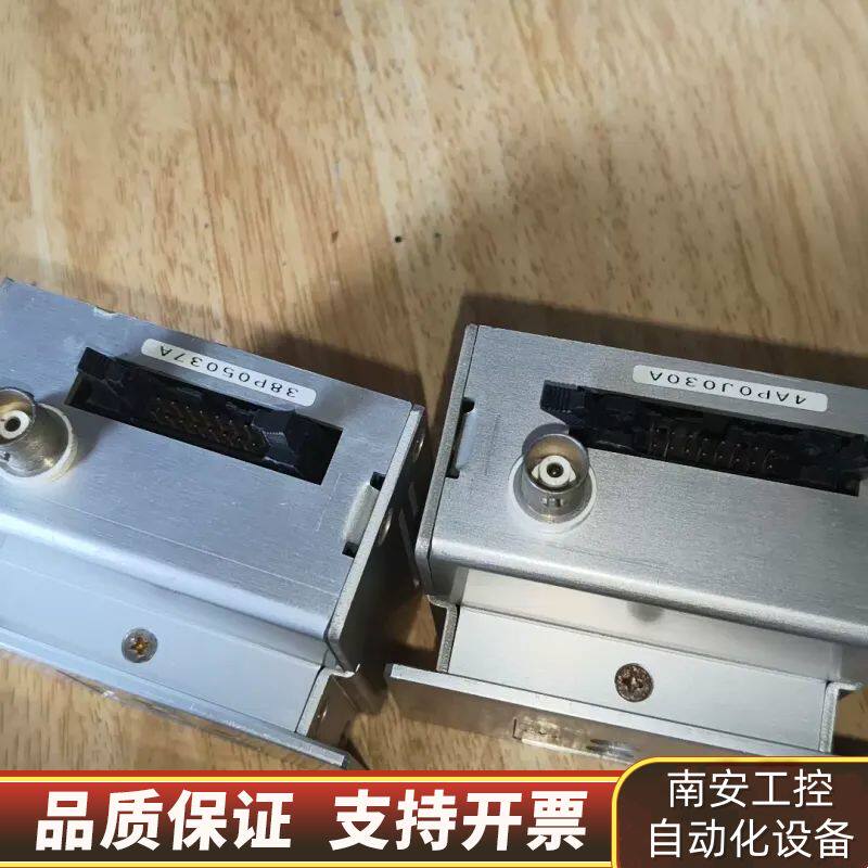 工业级双通道音频面板 86型暗装音箱插座 型号38P0503询价