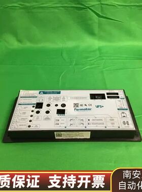 FERMATOR VF5+ VF5+ VCI-V05PR01询价