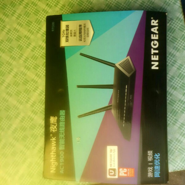 议价网件R7000维修