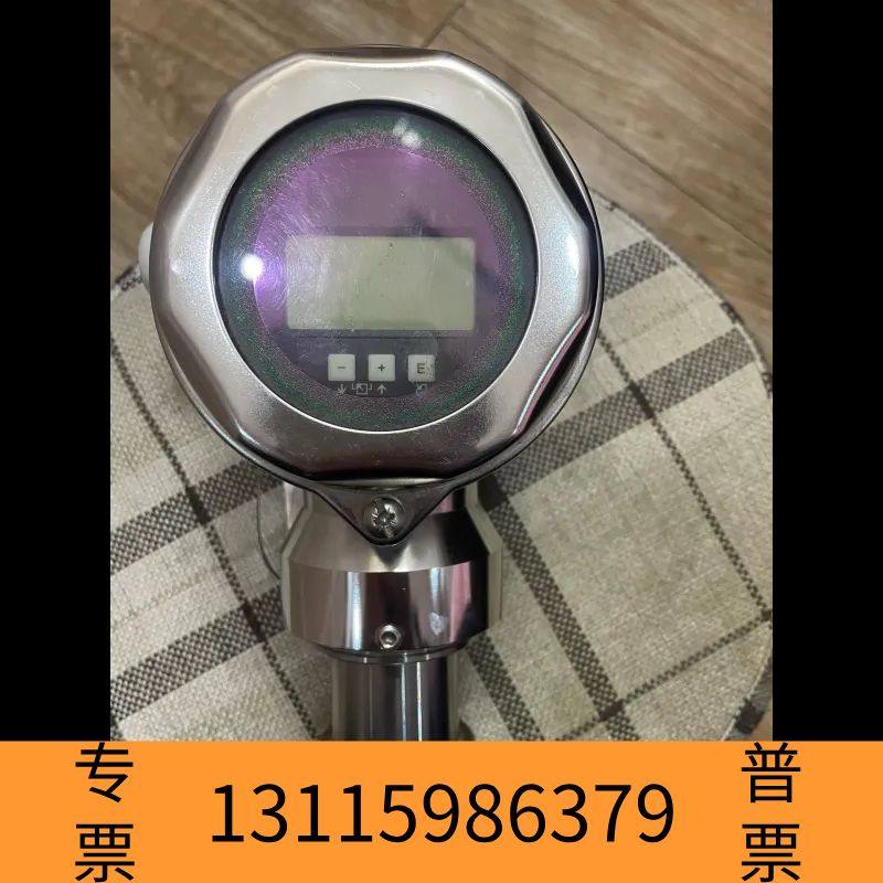 众桦FMB70-ABR1H32TDCB3，Endress+Hau议价,电子元器件市场,其它元器件,淘宝优惠券,粉丝福利购,淘宝优惠卷