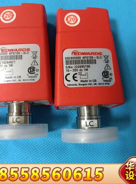 爱德华真空计APG100-XLC  D026030