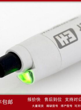 深圳银和 供应 E+H电极 FTL51-AGR2DB7G4A 压力计议价