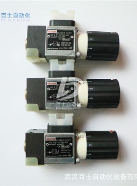 Rexroth力士乐继电器R901099798  HED8OH-2X/50K14AV