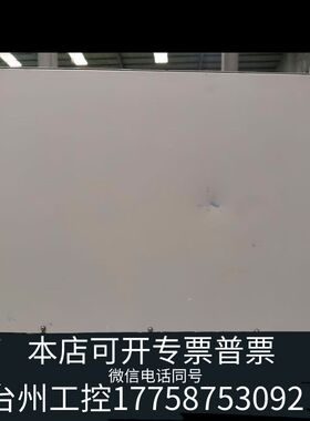 机械ADTEC射频电源AX-5000W，，201生产议价