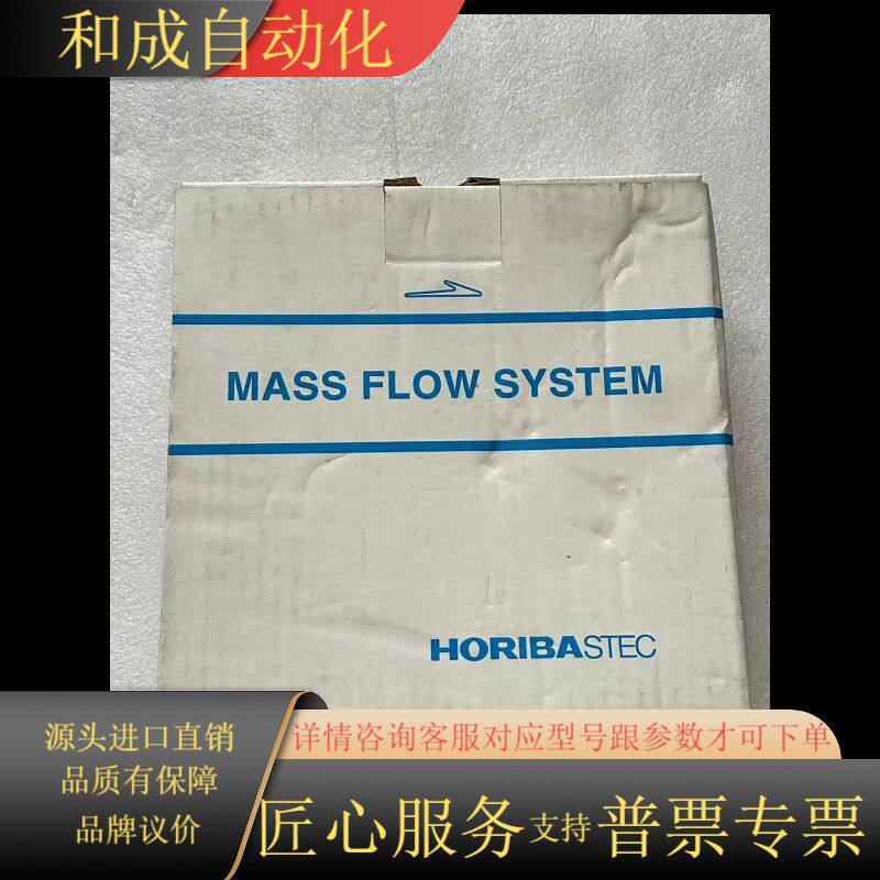 全新正品厚礼博计 SEC-N124MGM N2 30SL