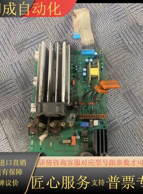 派克 AH470280T003 电源板