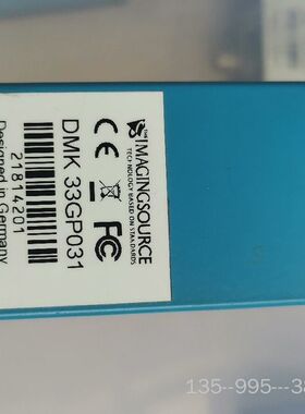 映美精工业相机，DMK 33GP031，DMK 23GP03详谈