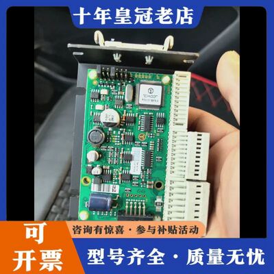 议价Technosoft 伺服电机驱动器控制器一个个，型号：PO可维修