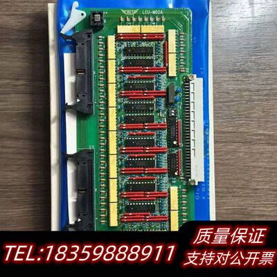 JRCS LCU-M02A电路板，，PCB板完整询价