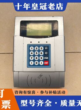 议价HoneyweII霍尼韦尔智能卡读写机 HVCS-W-PH3可维修