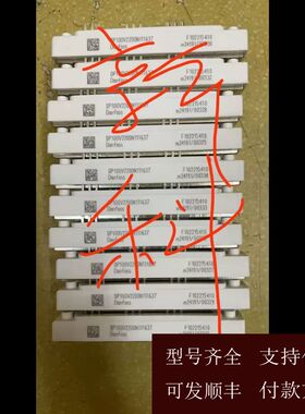 【可维修】议价dp100v2200n111637正品