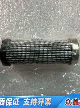 HYDAC滤芯，型号1263454，0C30 D 010 B