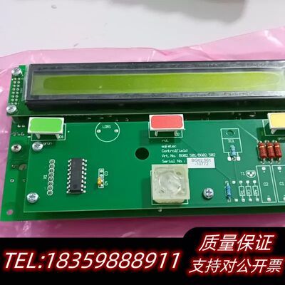 BG02.501/BG02.502询价