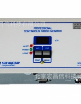 美国MODEL 1027 专业连续测氡仪（打印功能 现货，热卖）
