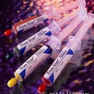 美国HYPREZ喜百事钻石研磨膏6-FS-42黄色3000#议价