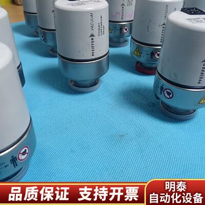 普发IKR251真空计，PTR25500，询价