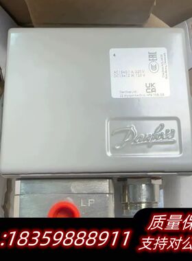Danfoss丹佛斯压力开关，型号KPS39，，工作询价