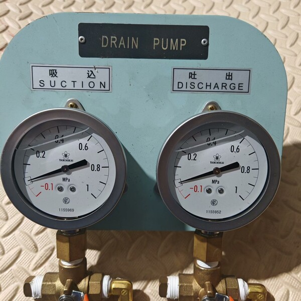 非标价nks鍘嬪姏琛紝-0.1-1Mpa甯﹀簳搴у甫闃�议价