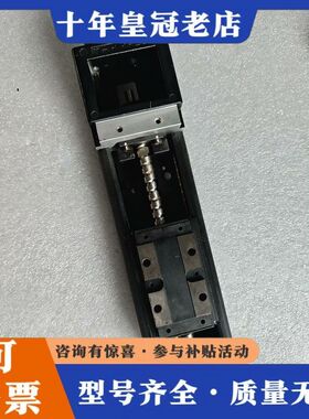议价THK模组KR30 长度230mm 有效行程60mm 实可维修