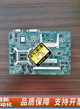 AR-B5631 V10主板，5个，用上来聊，议价出