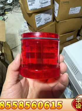 伟马WERMA信号灯643 100 55、红色24VDC