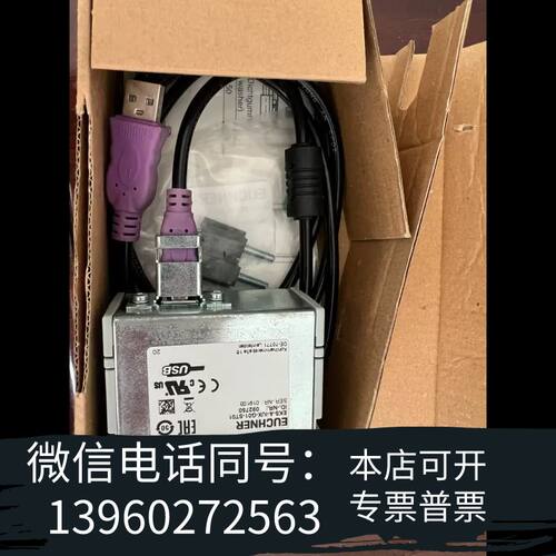 EKS-A-IUX-G01-ST01安士能安全钥匙，需询价