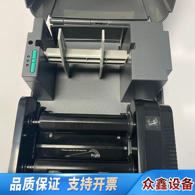 TSC打印机244pro标签机244plus条码机342Ep