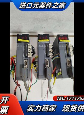 信捷伺服驱动器DS2-20P4-AS，议价